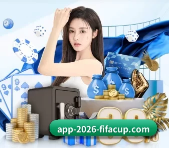 世界杯竞猜首页 APP
